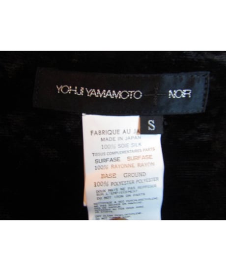 90’s yohji yamamoto noir vintage ロングキャミソールワンピース NE-D17-402
