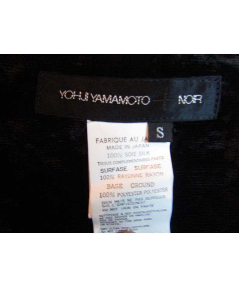 90's yohji yamamoto noir vintage ロングキャミソールワンピース