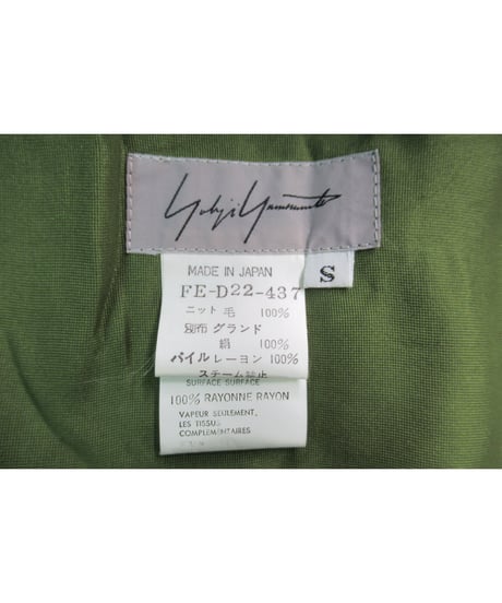 95aw yohji yamamoto femme vintage ニット切替えワンピース FE-D22-437