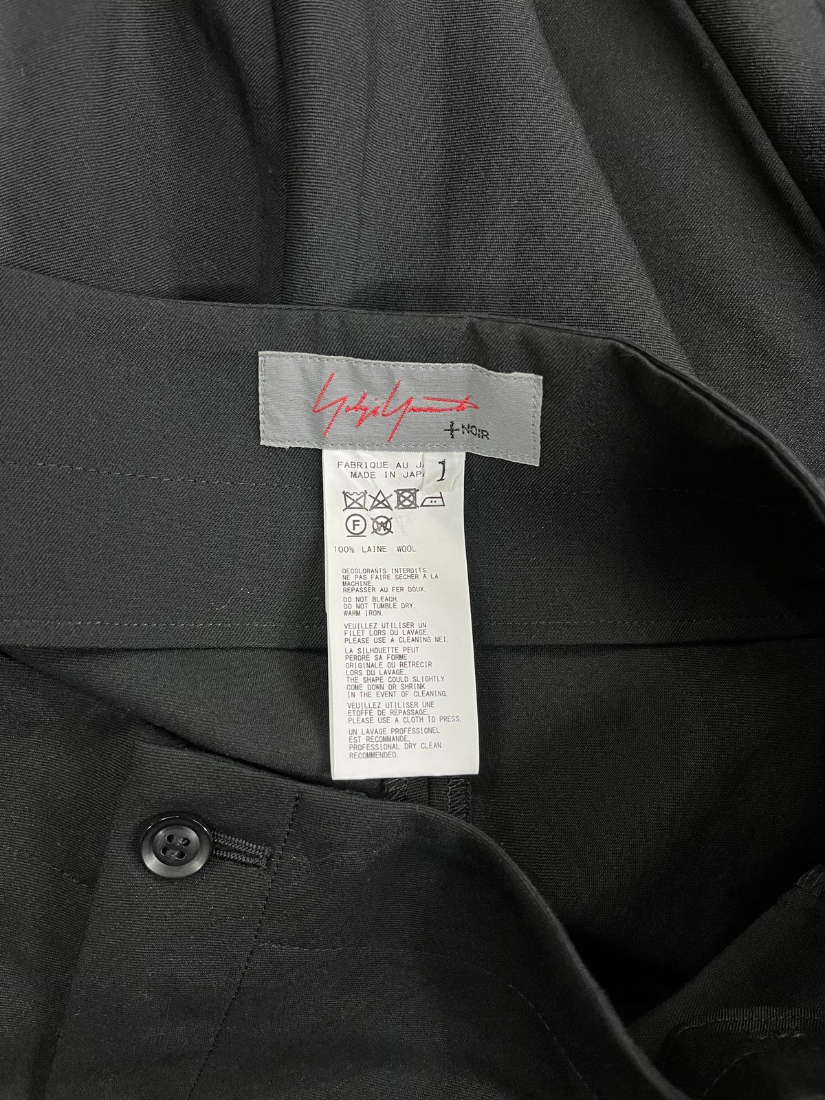 yohji yamamoto +NOIR デザインスカート（NR-S05-100） | LA