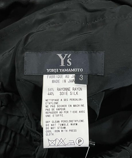 Y's yohji yamamoto カーゴパンツ（YZ-P02-268）