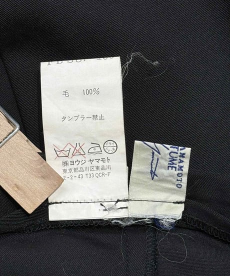 yohji yamamoto COSTUME ロングスカート（FB-S87-100-1）