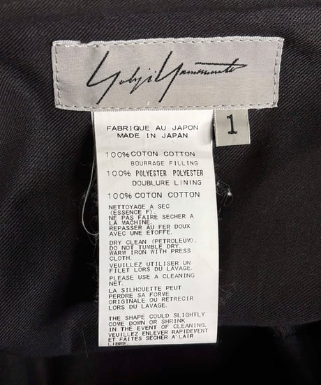 2014AW yohji yamamoto femme 中綿入りスカート（FF-S09-006）