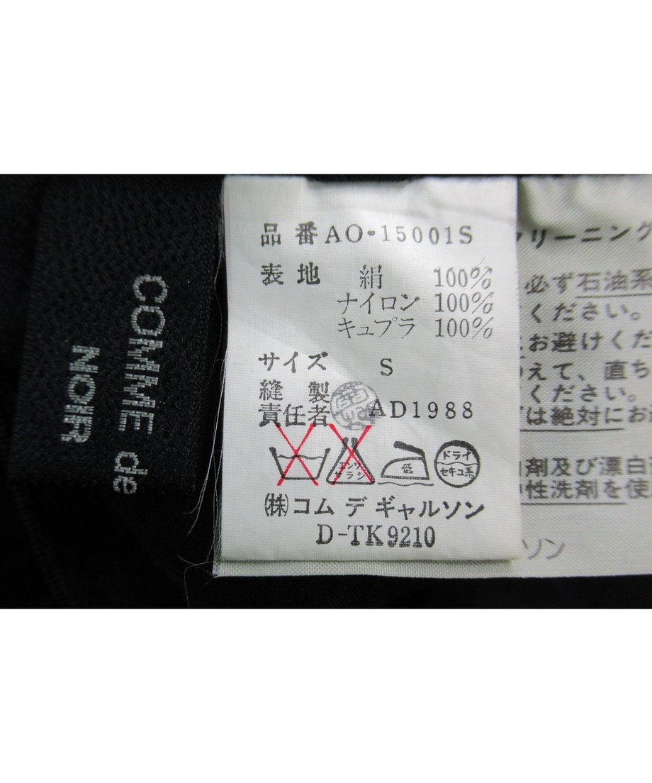 6187b87bac366136b43ca75f