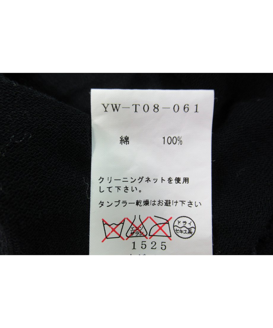 61a348c3f6d7c92ee04ce412