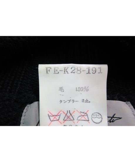 95aw yohji yamamoto femme vintage リブニットカーディガン FE-K28-191