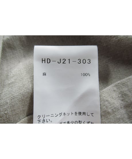 21ss yohji yamamoto pour homme リネン 多釦デザイン ノーカラージャケット（HD-J21-303）