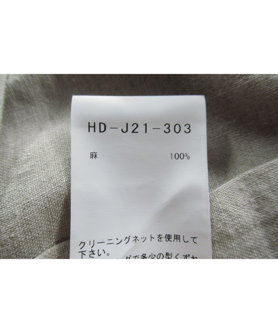 63033e7e5d05ec3e742fe047