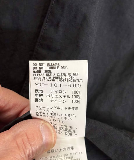 Y's yohji yamamoto ナイロンジャケット（YU-J01-600）