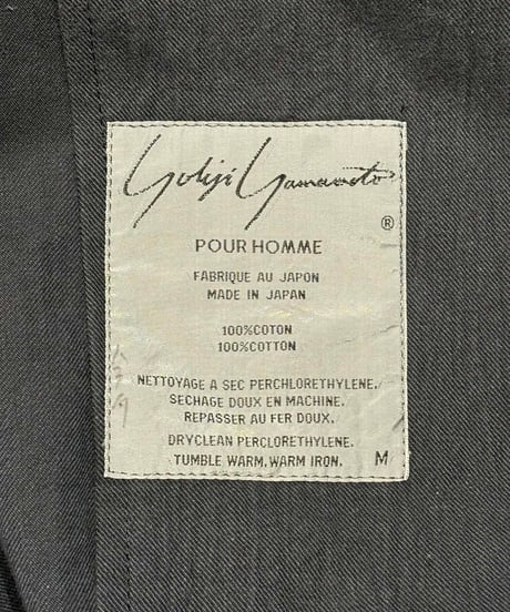 1980's yohji yamamoto pour homme vintage 丸文字ロゴ ロングコート（H-C-254xxx）