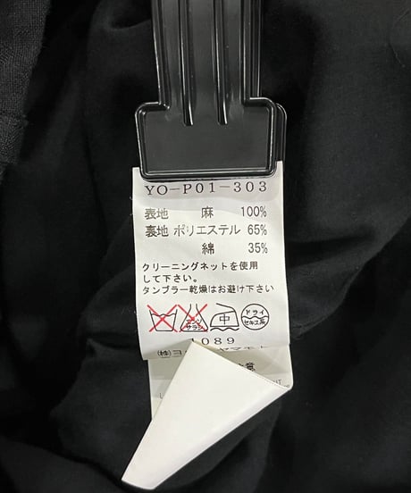 Y's yohji yamamoto 裾切替え ワイドパンツ（YO-P01-303）
