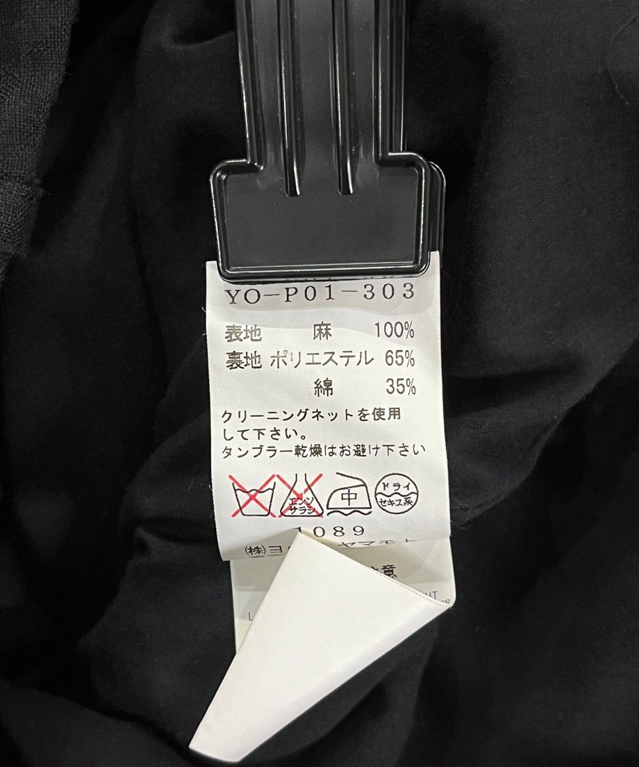 6694bab49cdd850dba2ca970