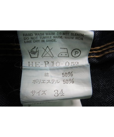 02ss yohji yamamoto pour homme × SPOTTED HORSE デニムパンツ（HE-P10-052）