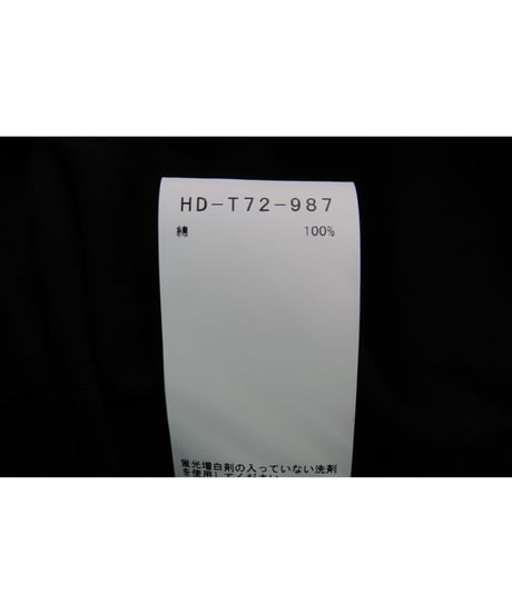 21ss yohji yamamoto pour homme 黒 バックプリントシンプルカットソー HD-T72-987