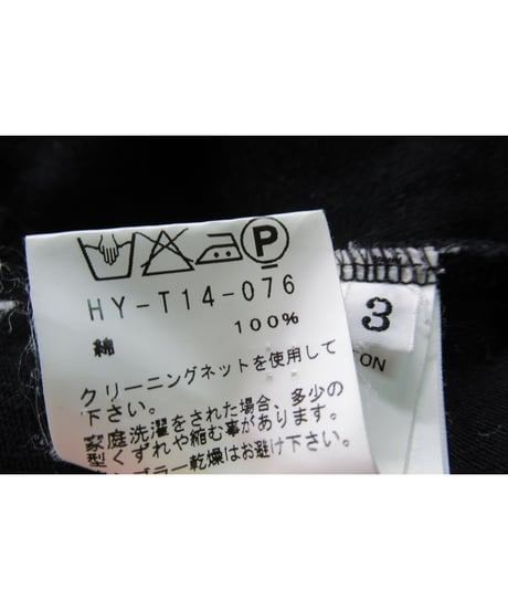 15aw yohji yamamoto pour homme 黒 ヘンリーネック ロングデザインカットソー（HY-T14-076）