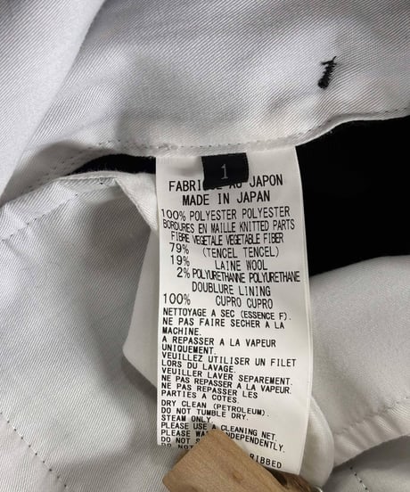Y's yohji yamamoto 裾リブパンツ（YU-P43-902）