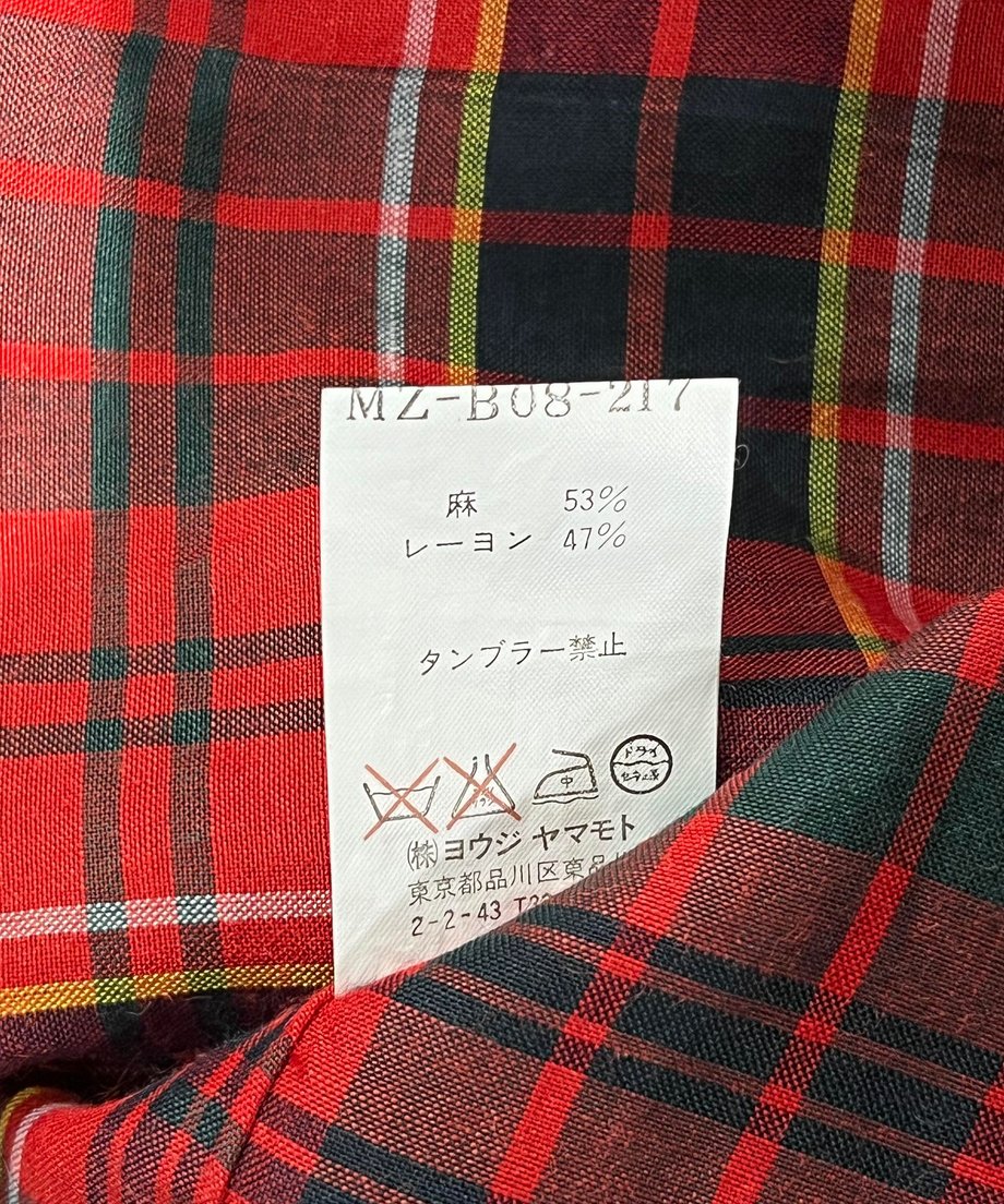 666bf85f917665003b85c739