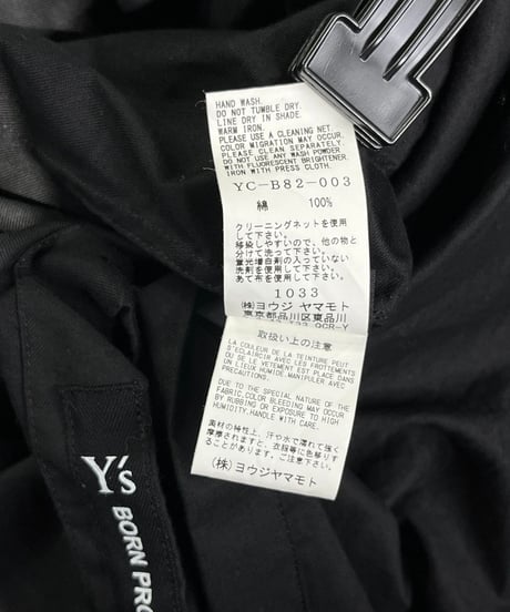 Y's BORN PRODUCT yohji yamamoto オーバーサイズ・ロングスリーブ・シャツ（YC-B82-003）