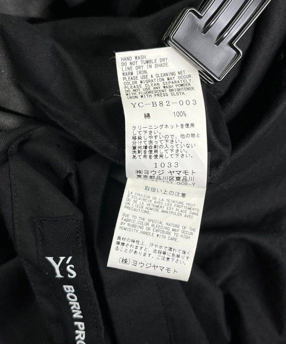 66863524c52ca900dc374edc