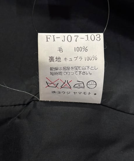 1998SS yohji yamamoto femme vintage ボタン無しジャケット（FI-J07-103）