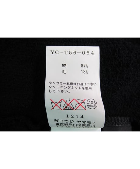 Y's yohji yamamoto ショート丈 ドルマンスリーブカットソーカーディガン YC-T56-064