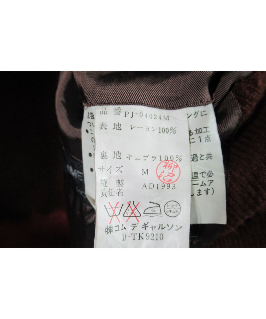 61c06045f6d7c909006ef397