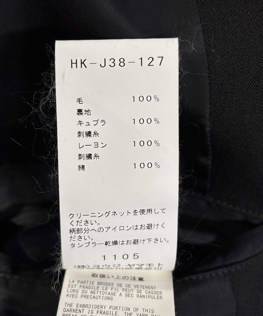 613dc85ec12096333ff11d2e