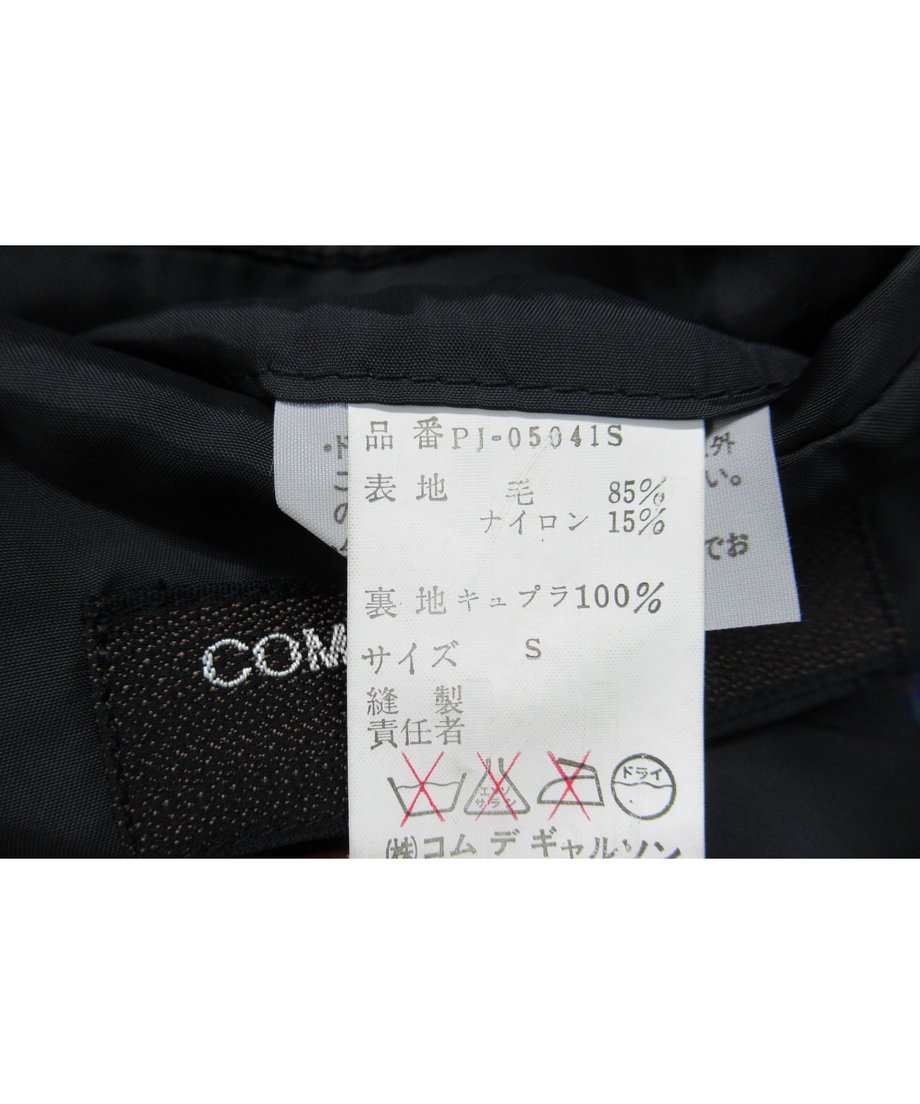 5fc4bff672eb46155cbb916a