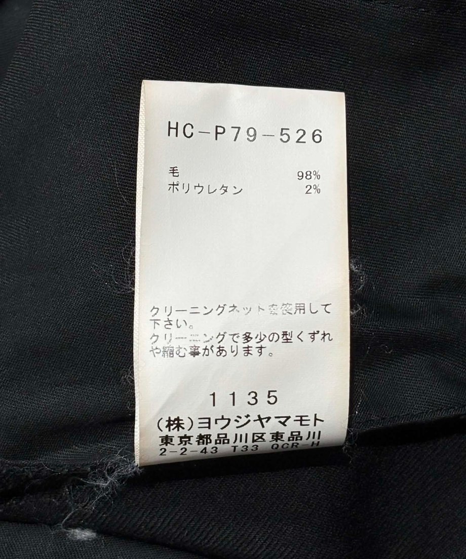 6a2664c986f8d406ee18c094