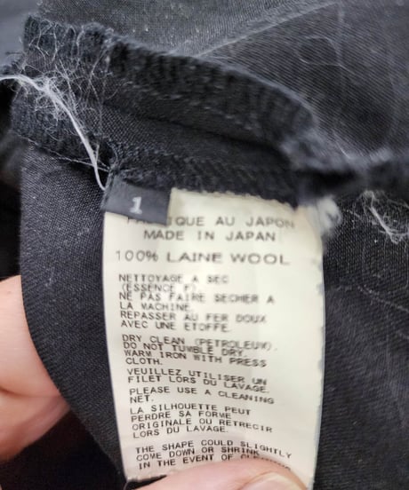 B yohji yamamoto  黒 アシンメトリーデザインサルエルパンツ (NP-P54-107)