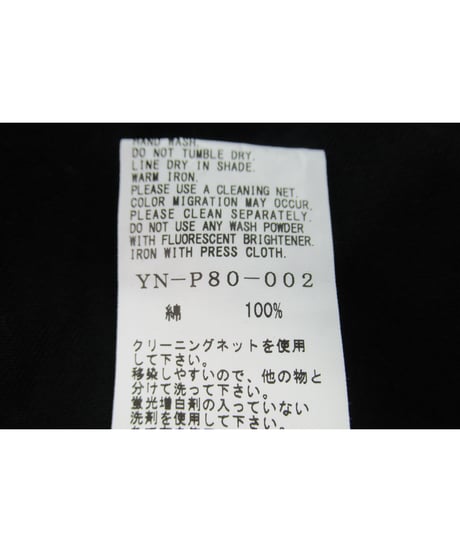 Y's yohji yamamoto コットン デザインサルエルワイドパンツ YN-P80-002