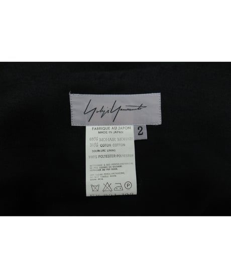 01ss yohji yamamoto femme サイドデザインフレアスカート FX-S21-102