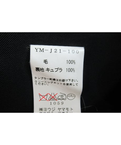 Y's yohji yamamoto 七分袖シンプルジャケット YM-J21-100