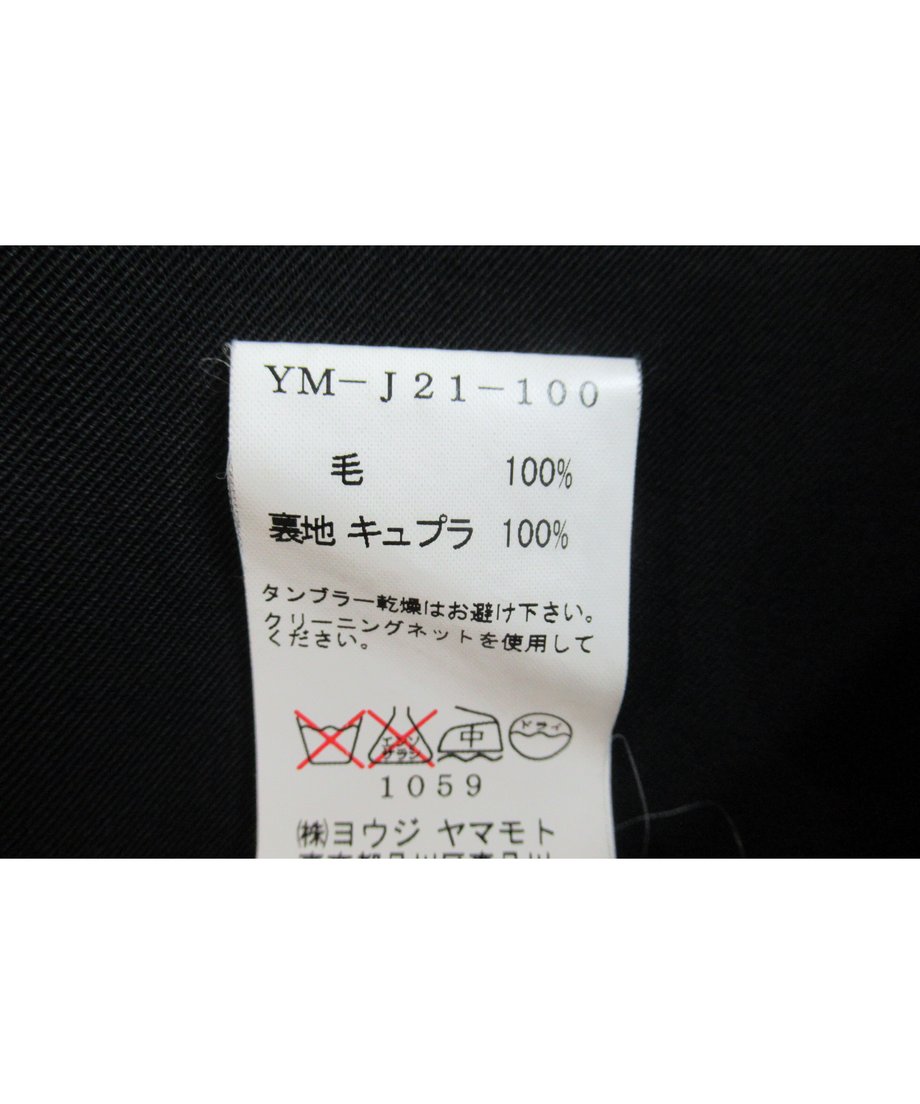 605db1a5a87fc543bb5f5579