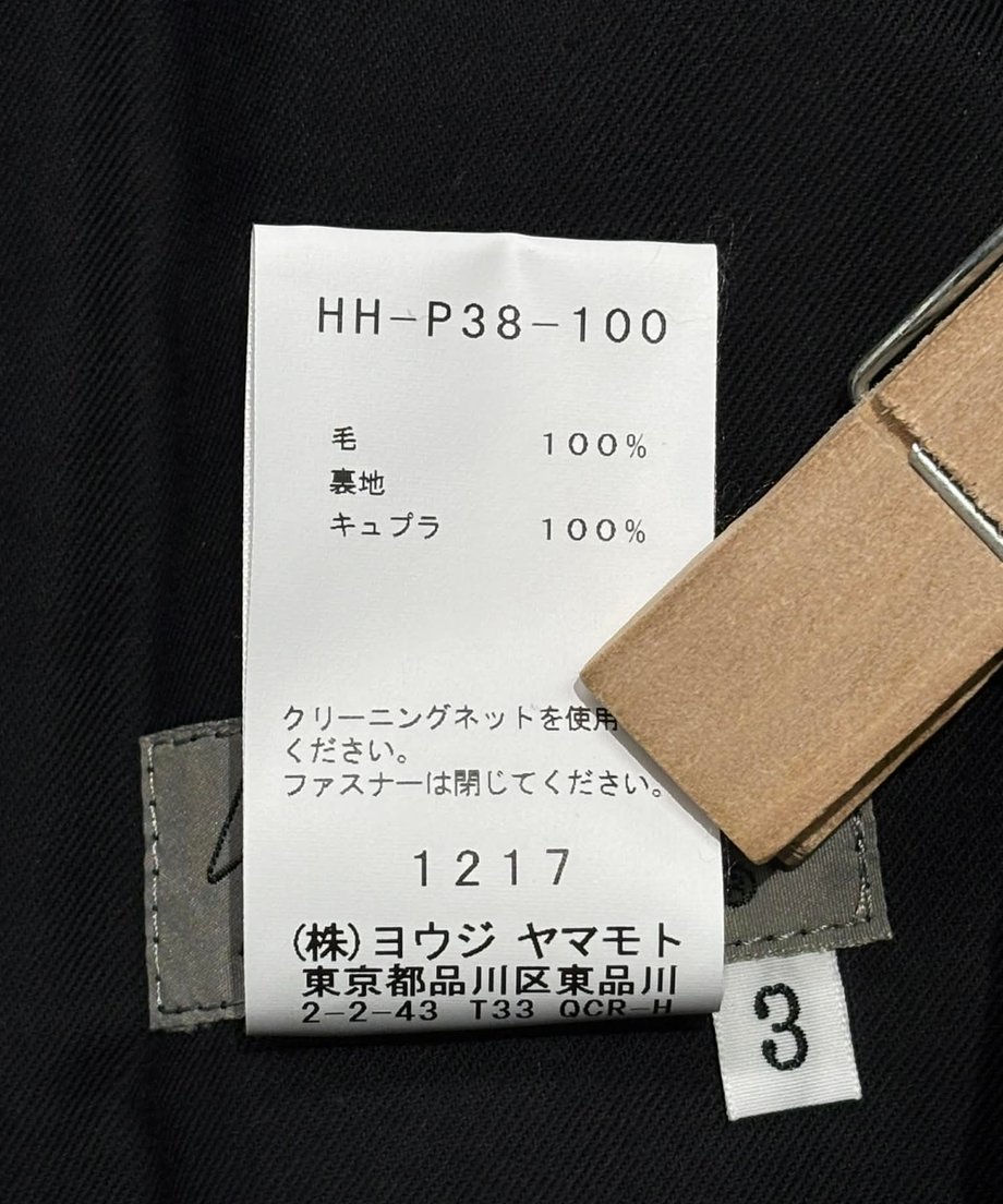 694cd601f30db21609bb368c