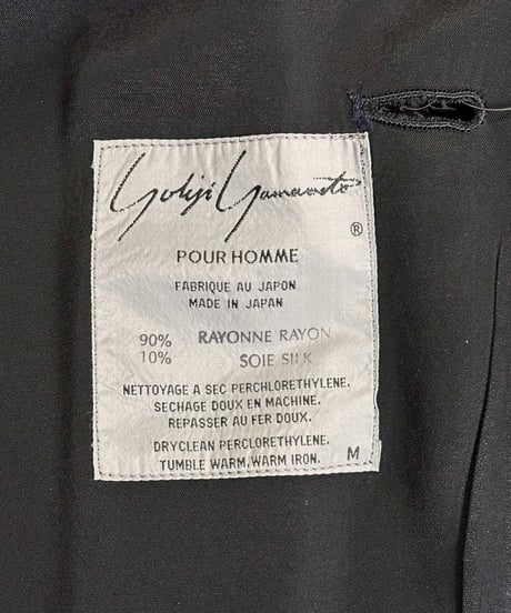 1980's yohji yamamoto pour homme vintage ロングコート（H-C-133xxx）