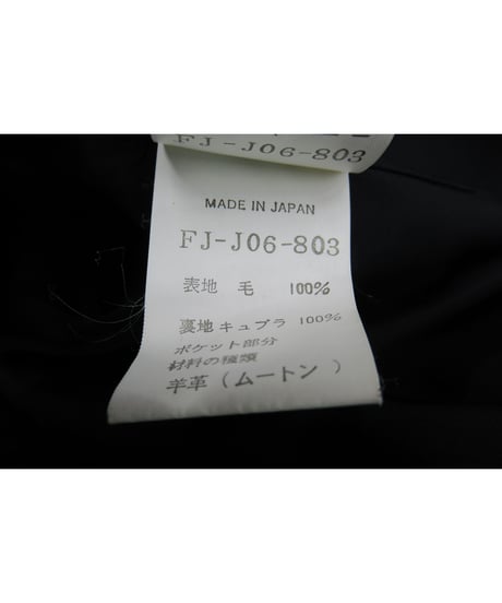 04aw yohji yamamoto femme 紺 ポケットデザイン ダブルジャケット（FJ-J06-803）