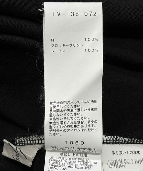 2018AW yohji yamamoto femme デザインロングカットソー（FV-T38-072）