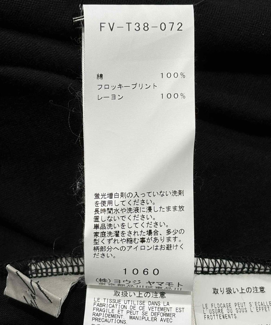 6901c09f6d819c2daefea256