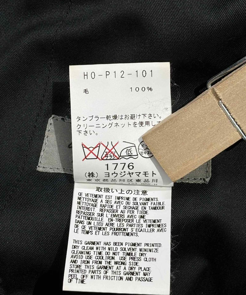 yohji yamamoto スカルデッサンパンツ yohji yamamoto スカルデッサンパンツ 楽天市場】yohji yamamoto