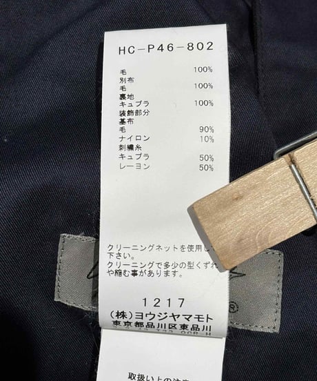 美品 2019AW yohji yamamoto pour homme ラップパンツ（HC-P46-802）