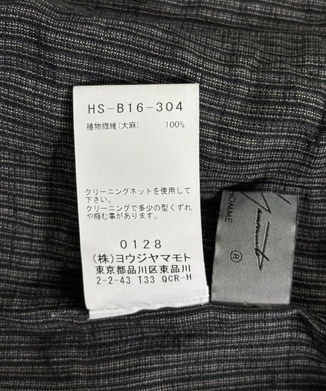 2024SS yohji yamamoto pour homme 二重襟長袖ブラウス（HS-B16-304）