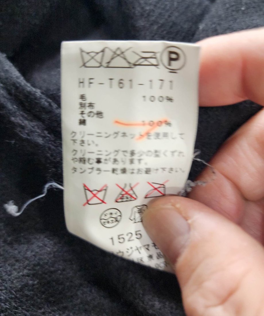 6400e3706223963c561b751a