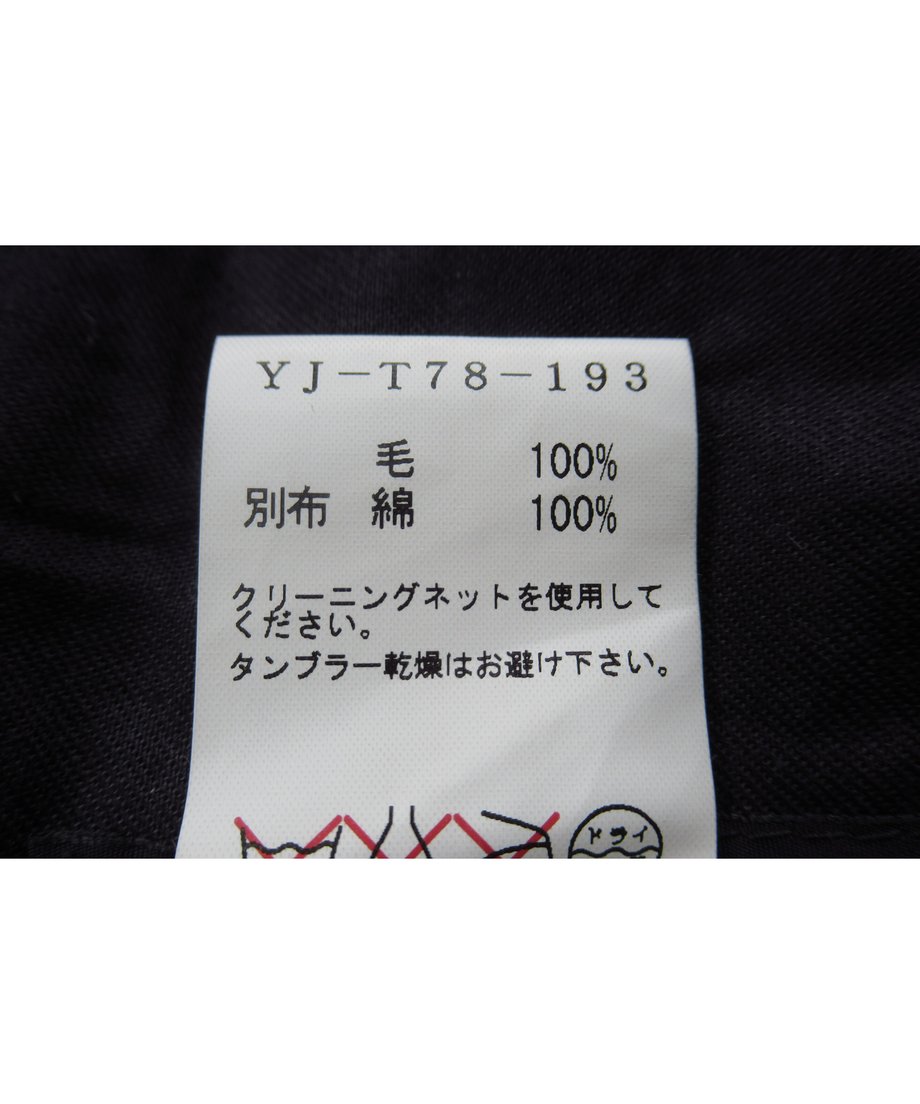 62ecbac75ff4235092a525d0