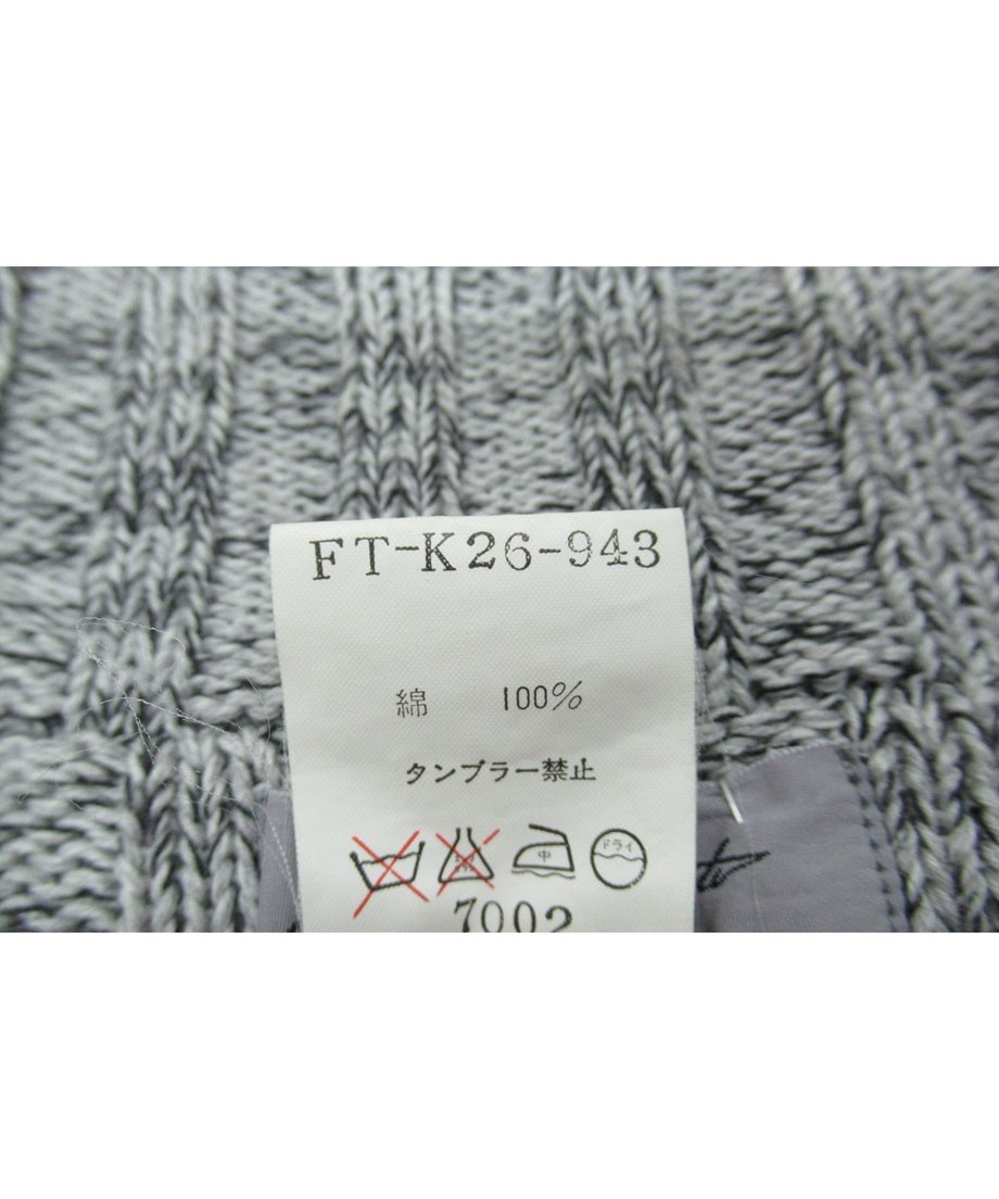 5f4238ee791d02088106a24a