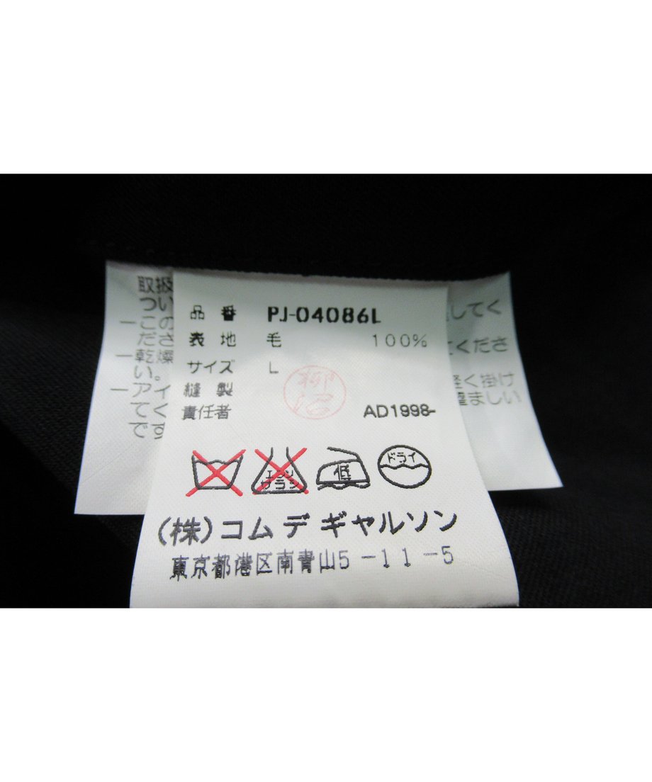 61d6b159e8592607899fcffe