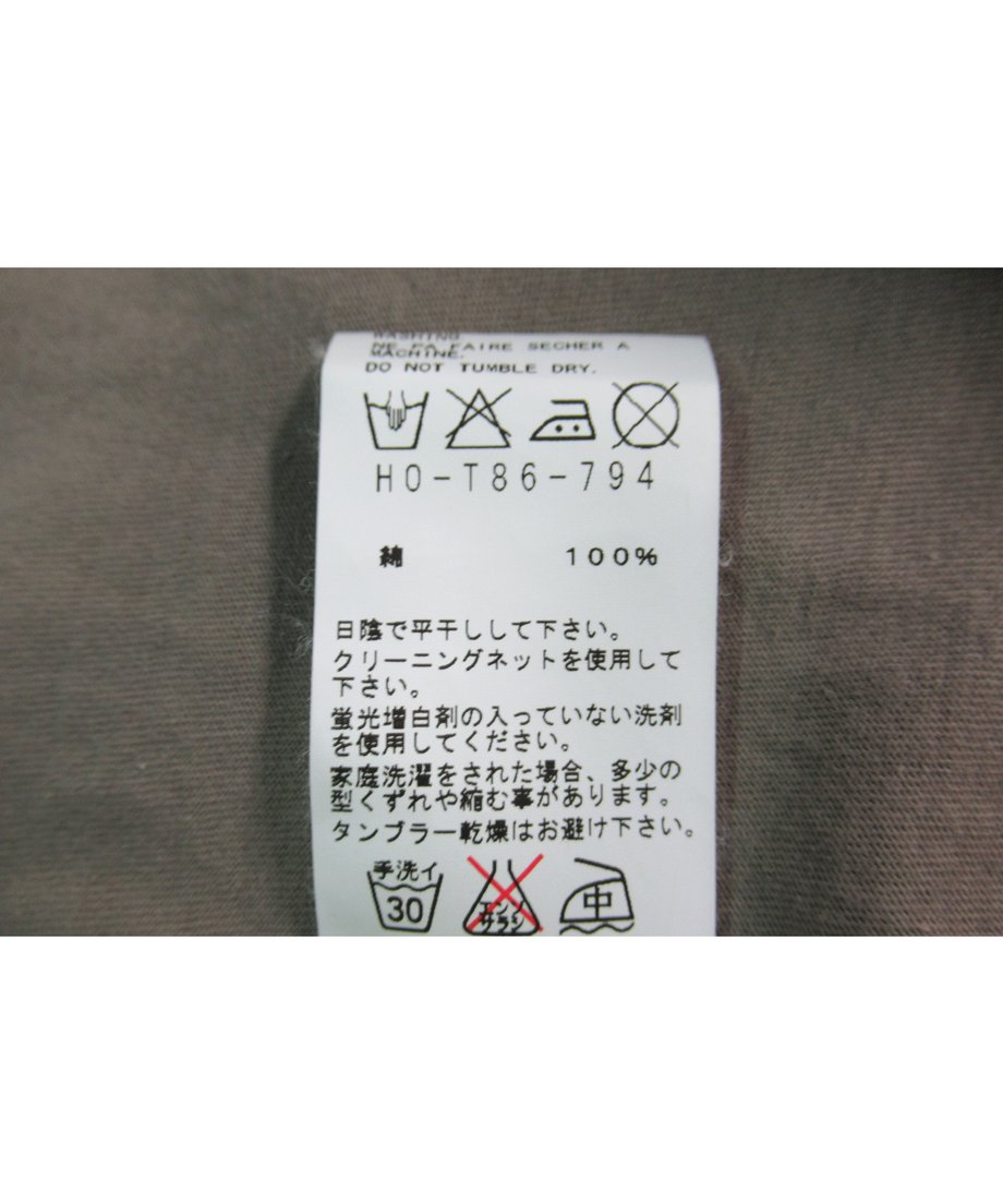 608be217c9827a5faf1733f3