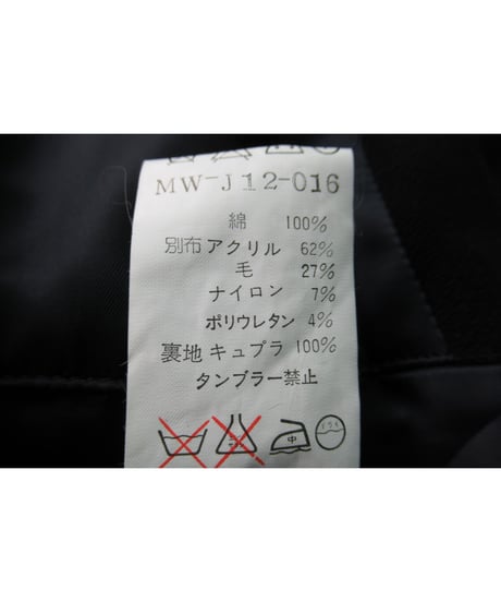 90’s Y’s for men yohji yamamoto vintage 襟デザインジャケット（MW-J12-016）