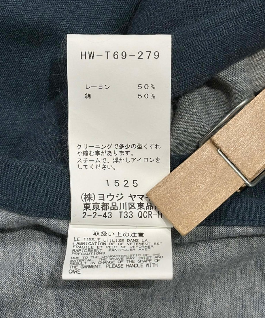 67f4b3d1380c3df4e679852a