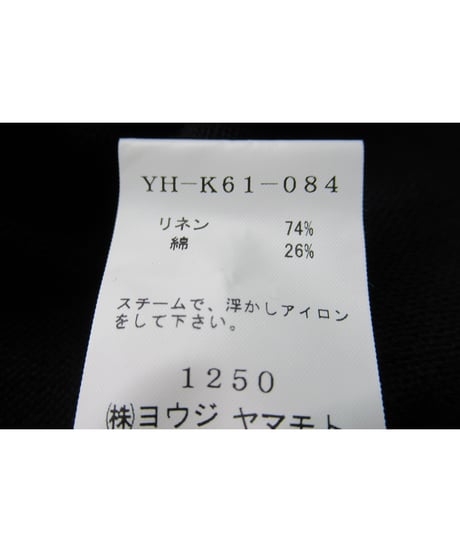 Y’s yohji yamamoto  ボタンレス パチポケットデザイン ロングカーディガン（YH-K61-084）